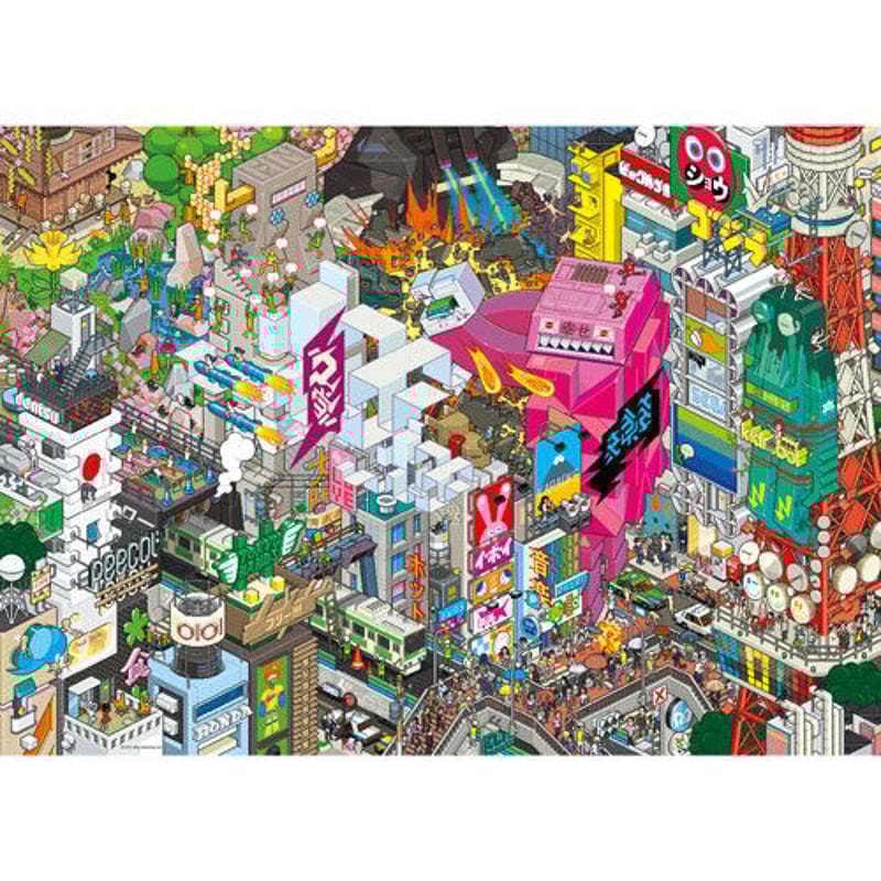 29981 eBoy : Tokyo Quest | iron-Lady Puzzle
