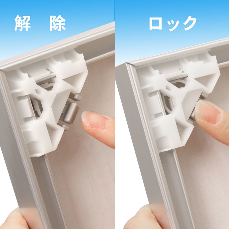 F1020】1000ピース用フレーム 500 × 700 mm | iron-Lady P