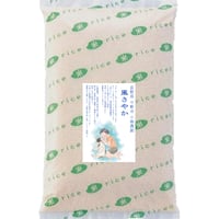 長野県産 風さやか　2㎏　令和7年産　冷めても美味しい！お弁当・おにぎりに最適な長野オリジナル米