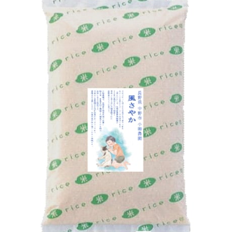 無洗米 | STORES