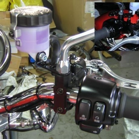 マスターシリンダーアダプター　MCA-05-BH-S　配線Kitなし（取り付けボルトのみ付属）