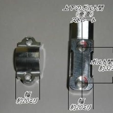 マスターシリンダーアダプター　MCA-05-BH-S　配線Kitなし（取り付けボルトのみ付属）