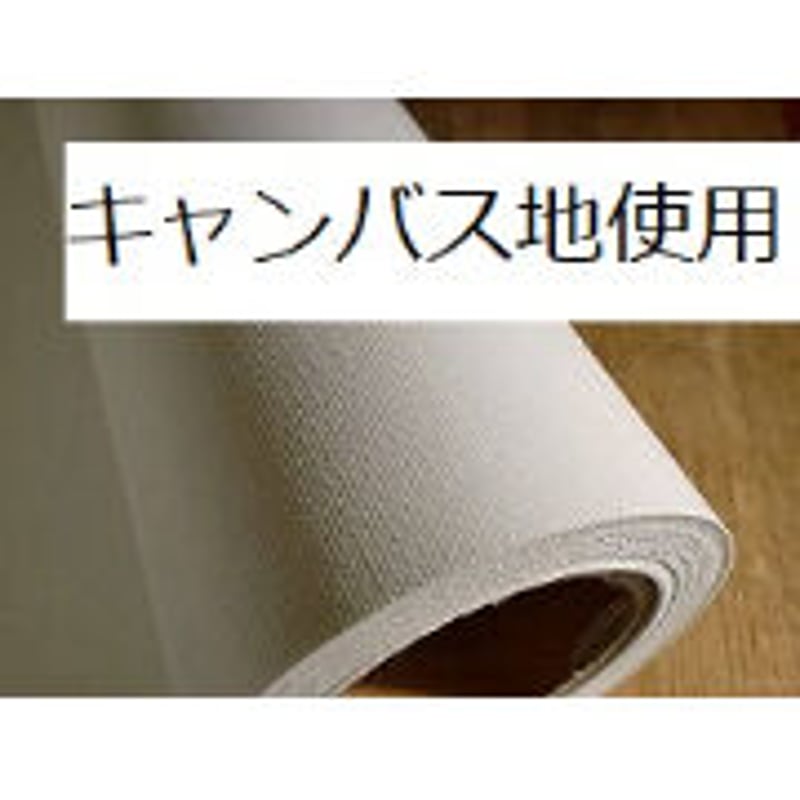 新品 葛飾北斎「冨嶽三十六景 神奈川沖浪裏」の高級印刷画 木製額入り