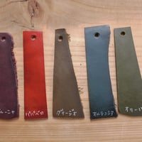 カラーオーダー用色見本②
