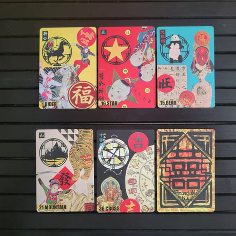 Chinese Lenormand card deck