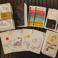 【断易＆周易二刀流！】易占タロット超・3点セット 断易＆周易二刀流！】易占タロット超・3点セット Amazon.co.jp: 断