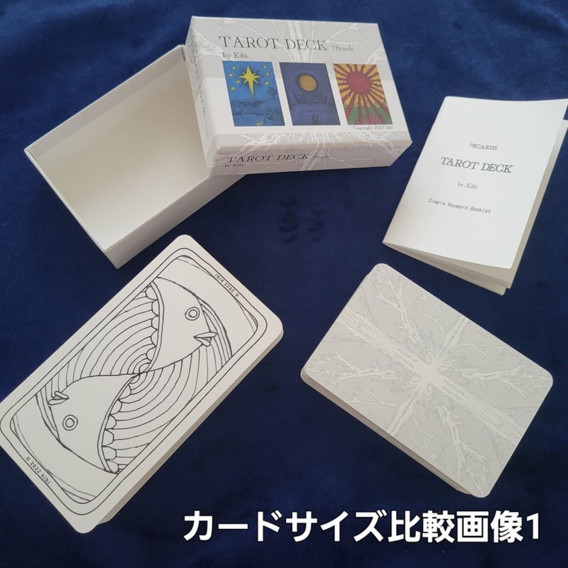 【日本未発売】The Textured Tarot 78枚デッキ 日本未発売】The Textured Tarot 78枚デッキ 日本未発売】The