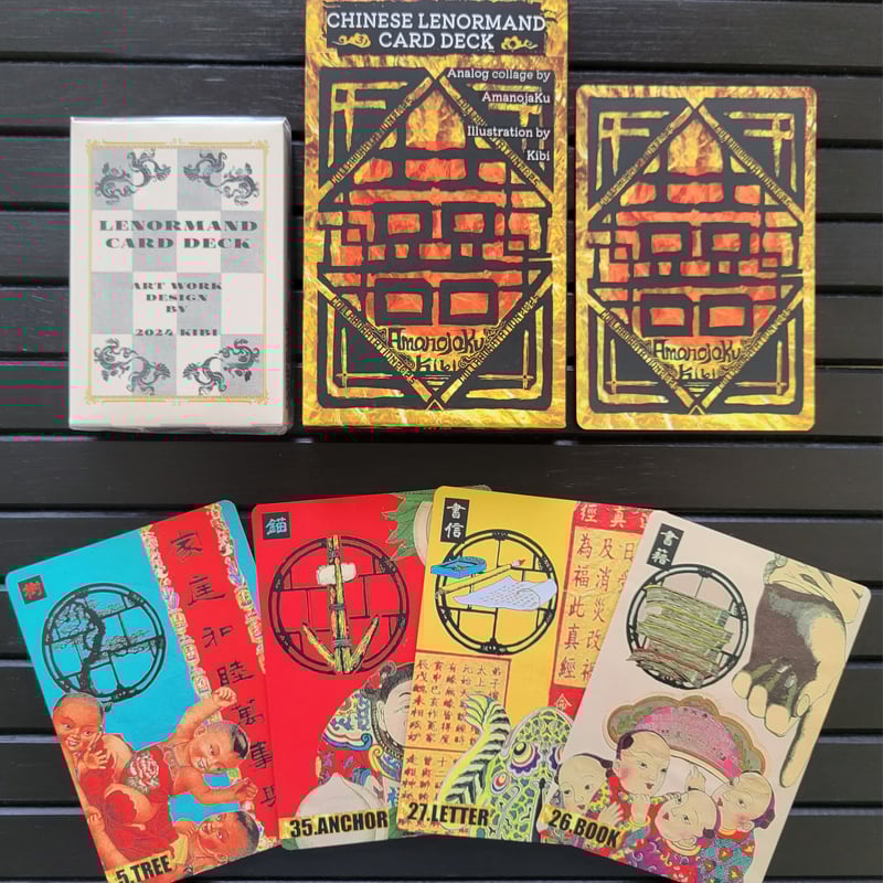 趣味+スポーツ+実用 Wonderland Lenormand Deck 趣味+スポーツ+実用 Wonderland Lenormand Deck