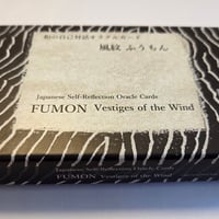 和のオラクルカード『風紋 ふうもん』
