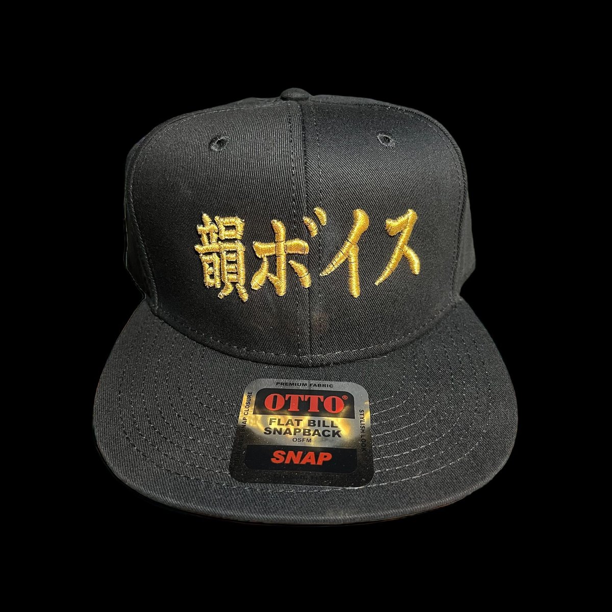 AONE4SURE GBMN HAT ハットキャップ+マフラー韻マン着用 AONE4SURE GBMN HAT ハットキャップ+マフラー韻マン着用
