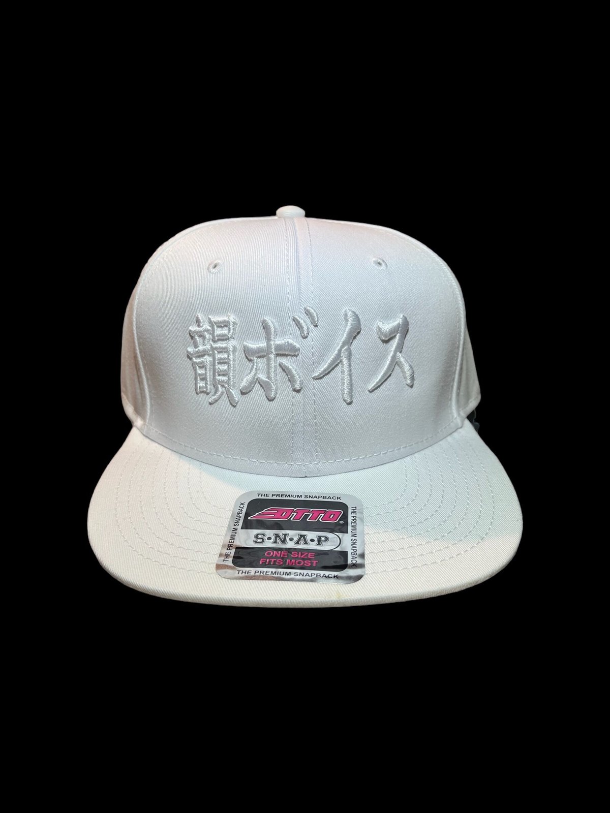 山田マン（ラッパ我リヤ）コラボシリーズ第1弾「韻ボイス」キャップ