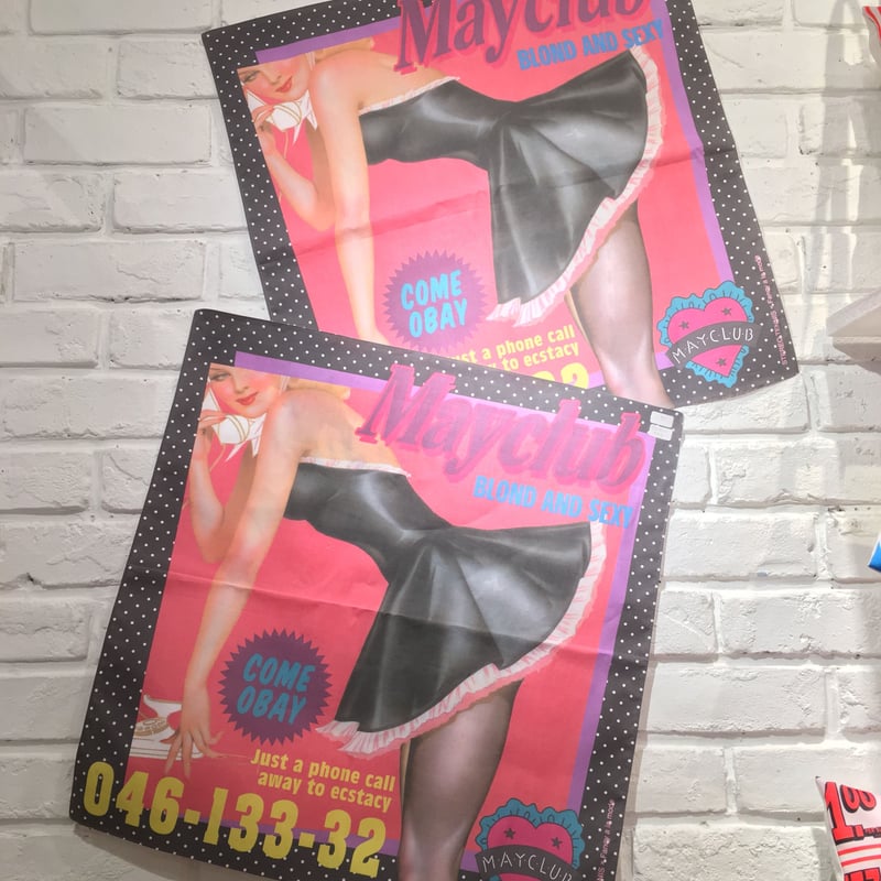 ピンクチラシ風テキスタイル | STEREO TENNIS DEPARTMENT