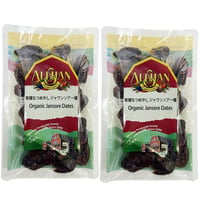 Alishan アリサン 有機 オーガニック なつめやし デーツ ジャワンソアー種 200gを２パック 種抜き ドライフルーツ スーパーフード