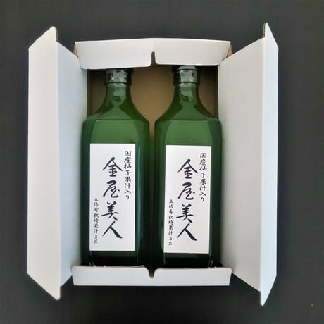 【２本入化粧箱】濃縮ゆずドリンク 金屋美人 500ml×2本 富山名産 金屋ゆず5倍希釈 保存料 香料 無添加 柚子 ジュース【送料無料 ※一部地域送料有 代引不可