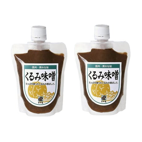 善光寺門前みそ 酢屋亀本店 くるみ味噌 使いやすいチューブタイプ ２パック 焼おにぎりなど ＴＶ放映 発酵食品 郷土料理 無化調 無添加 みそ