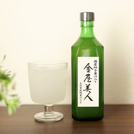 【送料無料　１２本セット】濃縮ゆずドリンク 金屋美人 500ml×6本 富山名産 金屋ゆず5倍希釈 保存料 香料 無添加 【※一部地域送料有 時間指定可 代引不可】 チューハイ カクテル 家飲み