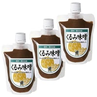 善光寺門前みそ 酢屋亀本店 くるみ味噌 使いやすいチューブタイプ ３パック 焼おにぎりなど ＴＶ放映 発酵食品 郷土料理 無化調 無添加 みそ