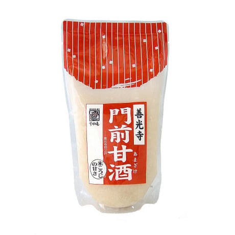 すや亀 ２パック信州長野 善光寺門前 濃縮 甘酒300g 米糀 米こうじ ノンアルコール 発酵食品 飲む点滴