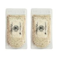 ２パック はぎの食品 しじみだし塩 160g 旨味だし 国内製造 しじみエキス入り 貝だし 簡単 便利 しじみエキスと粉末をふんだんに使用