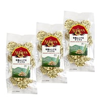 ３パック ALISHAN アリサン オーガニック 有機 ムング豆チップス 緑豆 ノンフライ