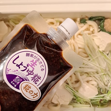 ５パック 生しょうゆこうじ 生醤油糀 もろみのようなコク お肉の下味 ドレッシングに生タイプ発酵食品