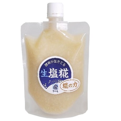 ５パック 生塩こうじ 生塩糀 お肉が柔らかくなる　甘みとコクが加わる 発酵食品 生タイプ