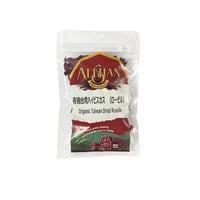 ALISHAN アリサン 有機 オーガニック 台湾ハイビスカス（ローゼル）砂糖漬け 60g ドライフルーツ おやつ お菓子材料