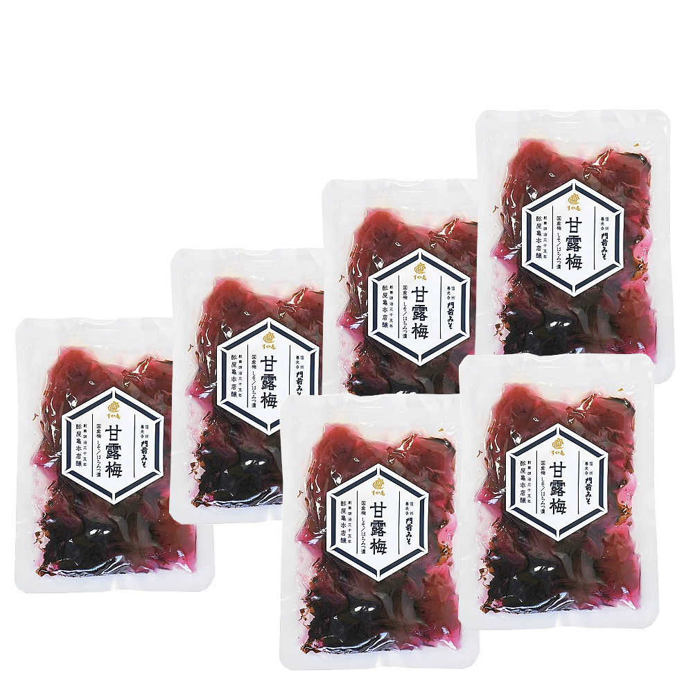 あまぞねす 全天候型ベーシックジャケット ユニセックス 男女兼用 AZ-56314