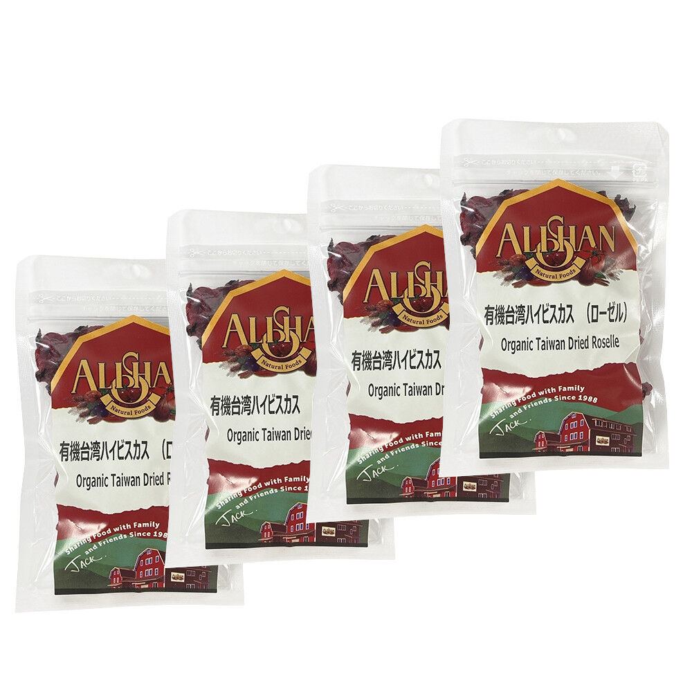 大人気新品 ALISHANアリサン 有機 オーガニック 台湾ハイビスカス(ローゼル 茶葉・粉末ティー