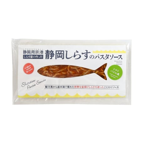 【送料無料】静岡しらすのパスタソース トマトバジル風 静岡産釜揚げしらす トマト オリーブオイル 無添加 茹でたパスタ合えるだけで簡単 旨味とコク【クリックポスト 日時指定 代引き不可】