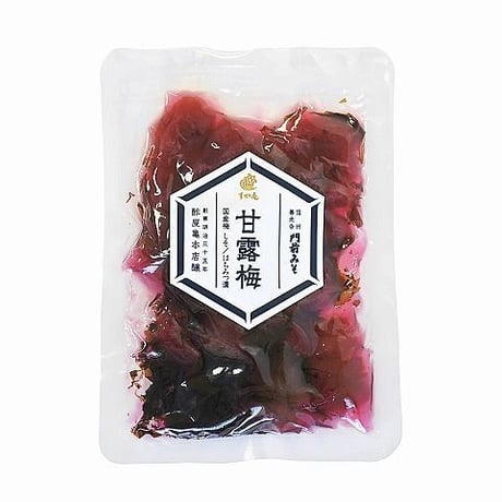 甘露梅85g 赤しそだけで着色のハチミツ漬 国産梅を塩と砂糖とハチミツ漬け