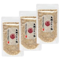 国内産の真鯛の旨味 はぎの食品 真鯛のだし塩 ３パックセット 簡単 溶かすだけ 混ぜるだけ 美味しいスープ 料理に旨味 ギフト 手土産