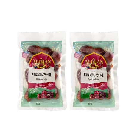 【送料無料】【2パック】ALISHAN アリサン オーガニック 有機 デーツ なつめやし 200g ベジタリアン 食物繊維 スーパーフード アシール【日時指定 代引き不可】