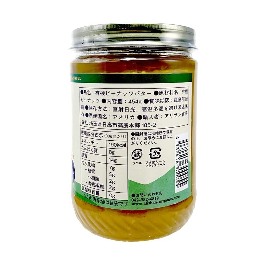 6296f6480ebded63daedea8e