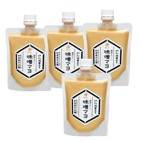 ４パック 長野善光寺門前 老舗味噌屋 酢屋亀 野菜がおいしい 味噌マヨ みそマヨネーズ スタンドパック 国産 信州 発酵食品 ドレッシング