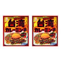 オリエンタル 台湾カレーミンチ 2パック 名古屋めし 激辛グルメ ご当地カレー レトルトパウチ