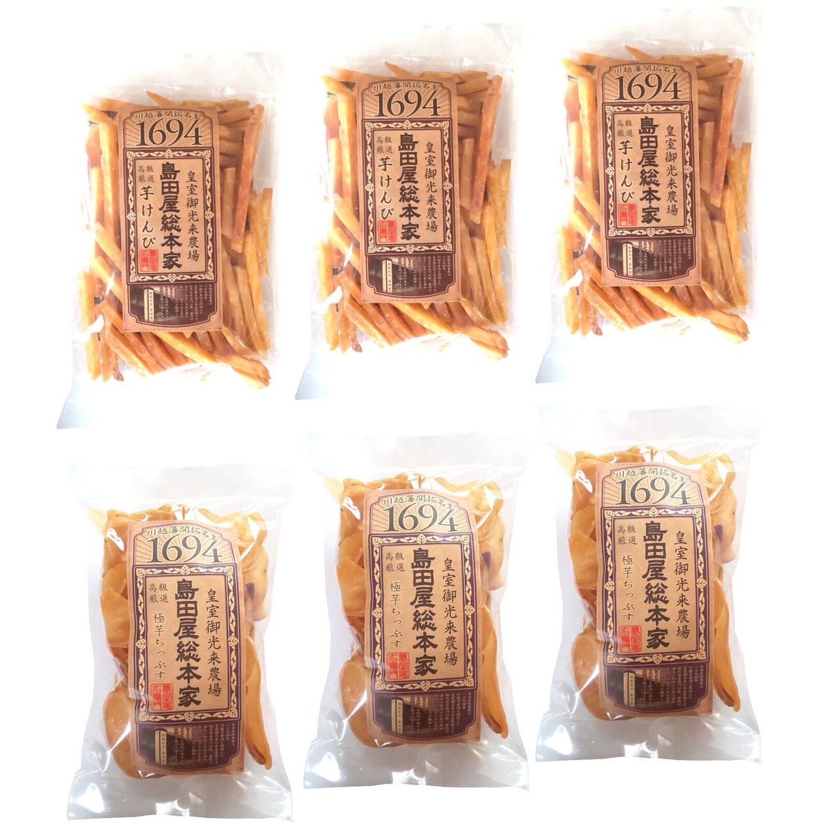 いもけんぴ 鳴門金時芋けんぴ（300g） | Lacycle mall（ラシクルモール）