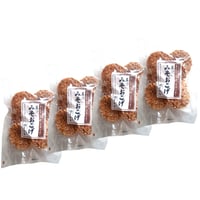 4袋 善光寺門前 酢屋亀の五穀みそおこげ 五穀のつぶつぶ揚げ煎餅 味噌味 みそ味
