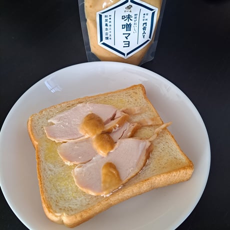 ５パック 長野善光寺門前 老舗味噌屋 酢屋亀 野菜がおいしい 味噌マヨ みそマヨネーズ スタンドパック 国産 信州 発酵食品 ドレッシング