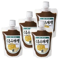 善光寺門前みそ 酢屋亀本店 くるみ味噌 使いやすいチューブタイプ ４パック 焼おにぎりなど ＴＶ放映 発酵食品 郷土料理 無化調 無添加 みそ