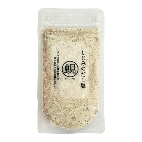 ２パック はぎの食品 しじみだし塩 160g 旨味だし 国内製造 しじみエキス入り 貝だし 簡単 便利 しじみエキスと粉末をふんだんに使用