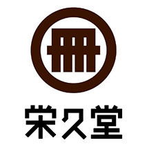 栄久堂.jp