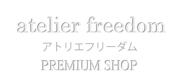 atelier-freedom
