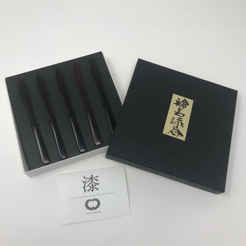 キリモト　菓子切り　5本セット 和菓子切り・5本セット WAGASHIKIRI 5 pieces | 輪島キリモト