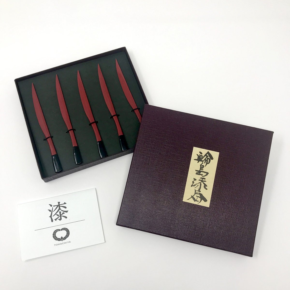 輪島キリモト　菓子切り5本セット 和菓子切りセット／輪島キリモト｜愛着を持ってずっと使いたいモノを