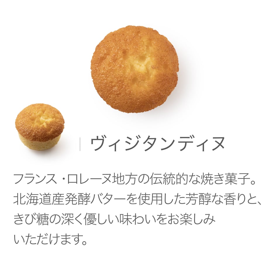 6369e080f3de5c76a8d82c6f