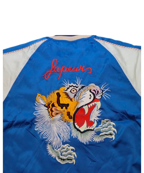 【A0025-317】■SNVG■REVERSIBLE SOUVENIR JACKET 2025■ブルー/ブラウン