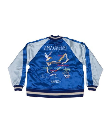 【A0026-173】■AMAJAN®■KIDS■アマジャン 2026