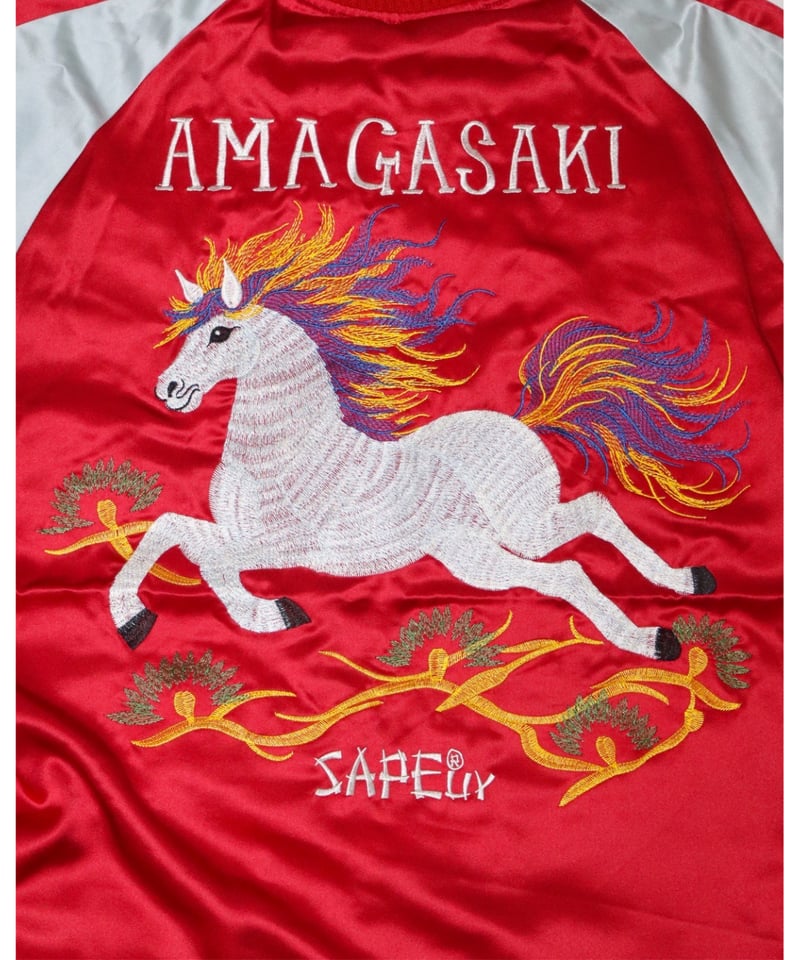 A0026-172】AMAJAN®□アマジャン 2026 | SAPEur