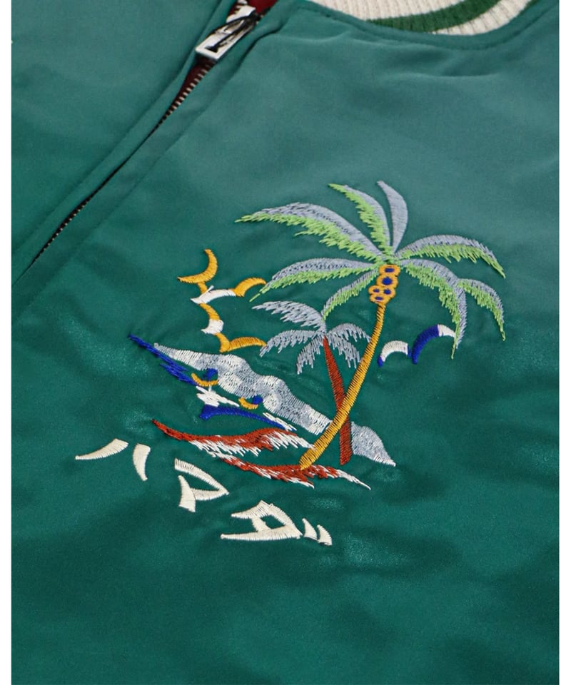 A0025-069】□浜田雅功完全監修□アマジャン□グリーン＆エンジ